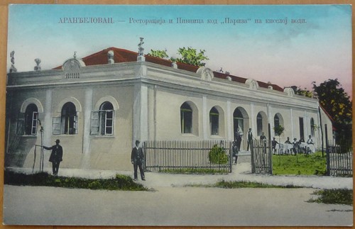 Arandjelovac 1915 - ak,