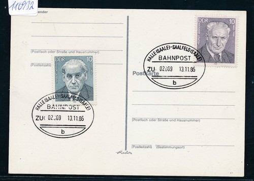 110932 bahnpost ovalstempel - 110932),