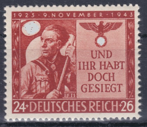 1943 jahrestag marsch - 1943,
