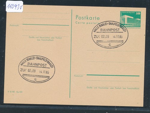 110930 bahnpost ovalstempel - bahnpost,