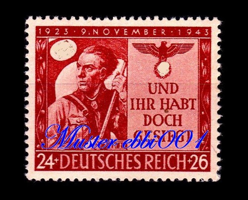 Deutsches reich 863 - deutsches,