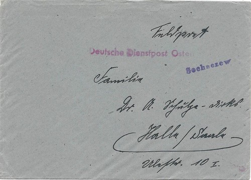 Deutsche dienstpost - deutsche,